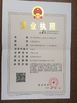 Chiny SUZHOU SHENHONG IMPORT AND EXPORT CO.,LTD Certyfikaty